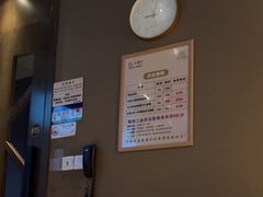 -大桶大足浴(田林路店)