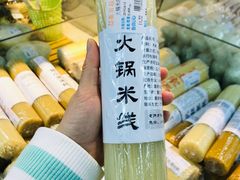 -重百超市(解放碑新华店)