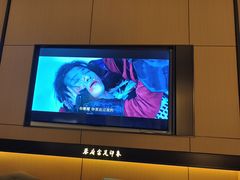 -蓉府金足印象(清江西路店)