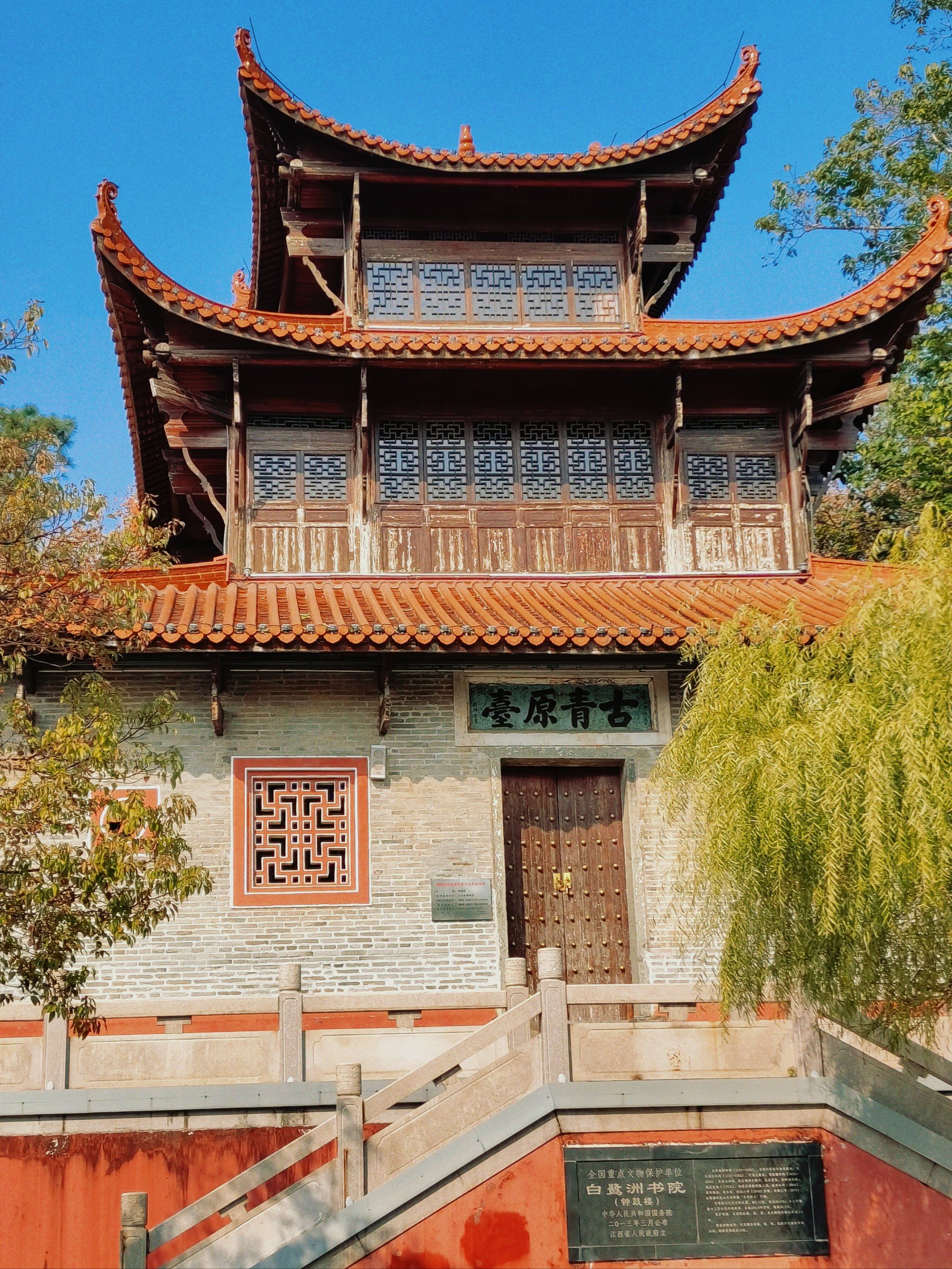 吉安白鹭洲书院‖文天祥母校 庐陵文化瑰宝