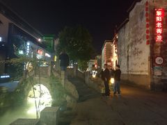 -黎阳老街