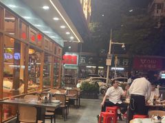 -鹅香四海·卤水火锅·砂锅粥·潮汕菜(宝安店)