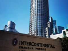 -上海锦江汤臣洲际大酒店壹阶层