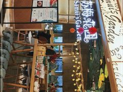 -苏梅花园(群星城店)