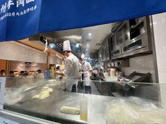 -马记永·兰州牛肉面(天通苑家乐福店)