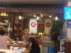 大堂-大味生态火锅(蓝谷地店)