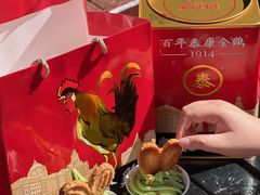 -泰康食品(南京东路店)