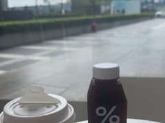 -% Arabica阿拉比卡咖啡(深圳湾万象城店)