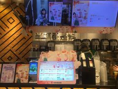 -书亦烧仙草(西宸天街店)
