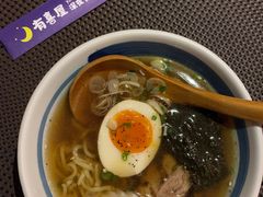 -有喜屋·深夜食堂(北京西路店)