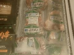 -盐池羊羔肉主题餐厅