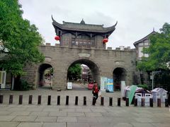-南关石牌坊古镇