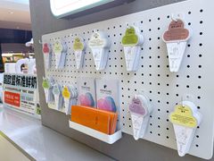 -野人先生现做冰淇淋(北京悠唐购物中心店)