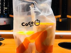 -CoCo都可(新太阳宫店)