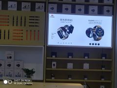-HUAWEI(南京茂业天地店)