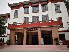 -四川大学(望江校区)