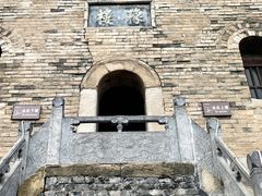 -郭峪古城