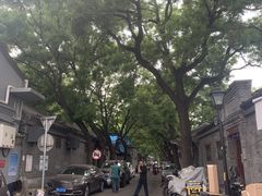 -宝瑞门钉肉饼店