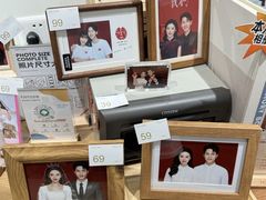 -海马体照相馆(正佳广场店)