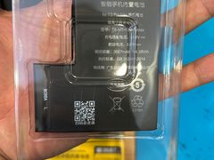 -苹果手机电脑·Mac维修服务(普陀店)