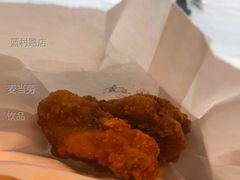 椒盐香骨鸡-麦当劳(蓝村路店)