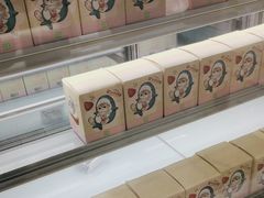 -奈雪的茶(石家庄万象城店)