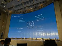 -安蒂娅·海鲜自助餐厅(安蒂娅美兰酒店)