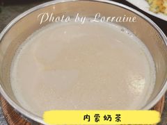 -诺敏塔拉奶茶-布里亚特包子-手把肉(锦都会店)