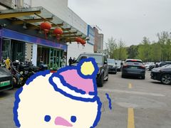 -Tenker Club弹刻极限主题公园 · 蹦床 · 团建 · 生日派对(大关店)