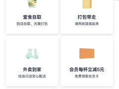 -去茶山(重庆万象城店)