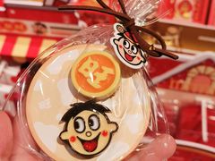 -名创优品(广州萝岗万达广场店)