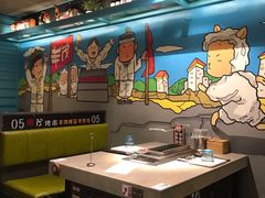 -丰茂烤串(金源店)
