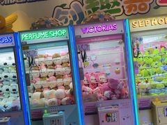 -汤姆熊欢乐世界(光启城店)