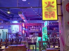 -水巷子·巴掌腰片重庆火锅(云纺店)