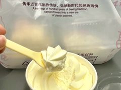 -凯司令(豫园地铁站店)