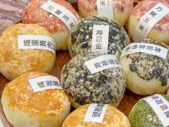 -米阿糯糕团•酒酿•甜品(莫愁店)