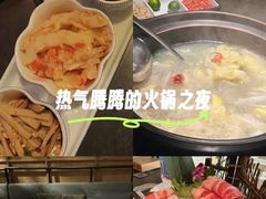 -同仁四季椰子鸡(海岸城天利店)