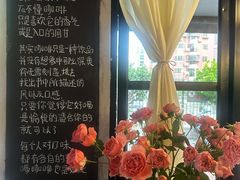 -转山咖啡(松柏社区店)