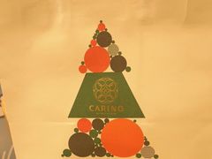 -CARINO BAKERY&CAFE(人广来福士店)