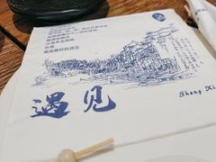 -上席擂茶·新中式青年茶馆(古城店)