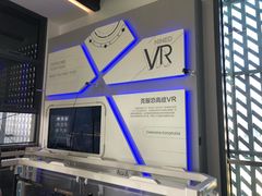-广州市城市规划展览中心