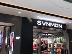 -万达茂商场(南京仙林店)