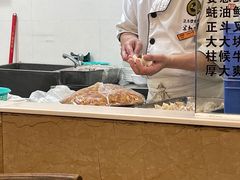 -丽的面家(多宝路店)