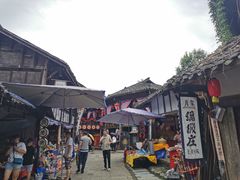 -寻龙山风景旅游区