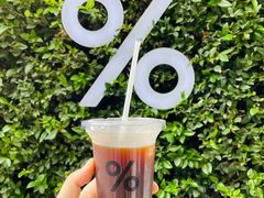 -% Arabica阿拉比卡咖啡(武康路店)