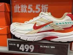-NIKE 换季优惠店(上海青浦奥特莱斯)