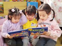 -北京市朝阳区阳光起点幼儿园(东坝园)