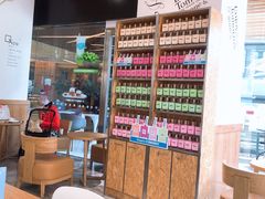 -Blueglass酸奶(财富购物中心店)