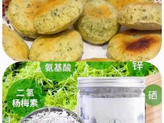 -业华湘·特色菜