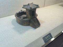 -汉陵苑